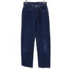 Old Straight Denim Pants 67 Jeans Men's Used