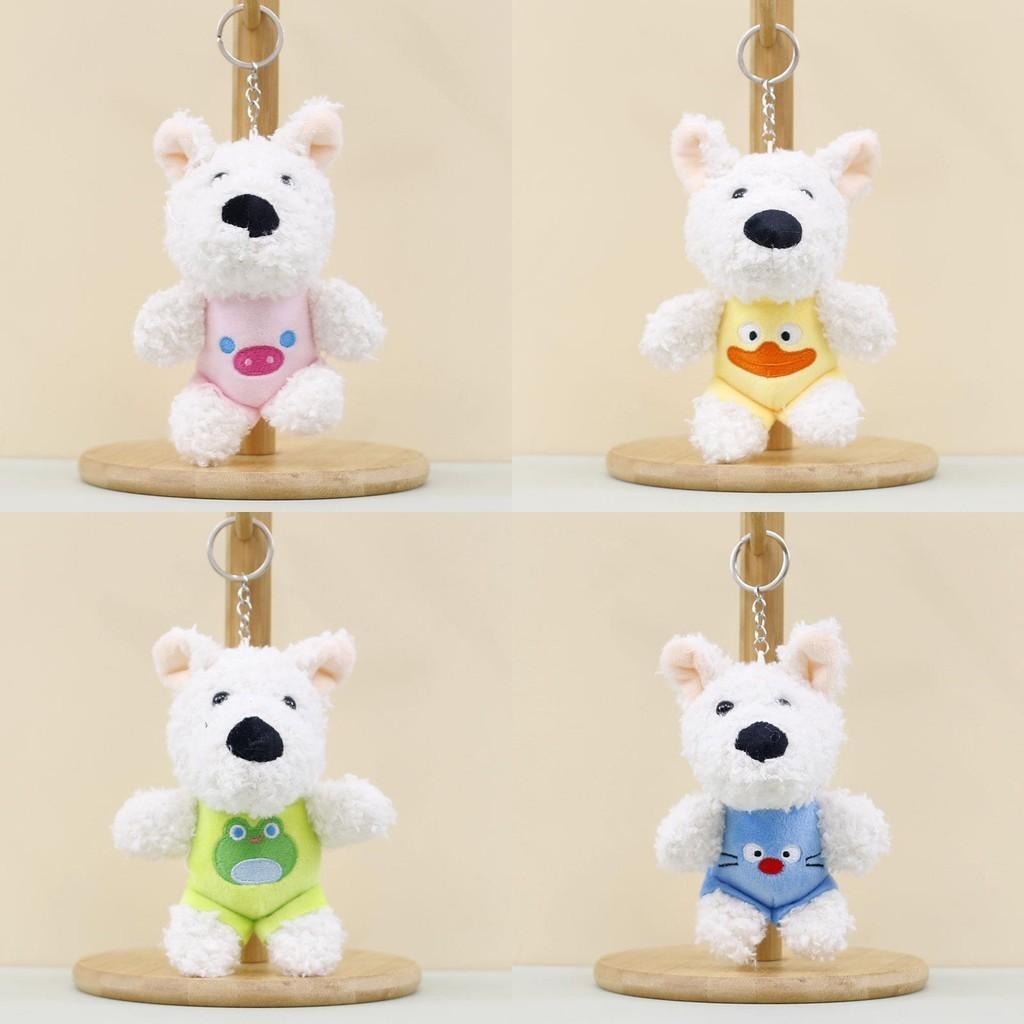 Adorable Fluffy West Highland Terrier Plush Toy Backpack Accessory In Pink