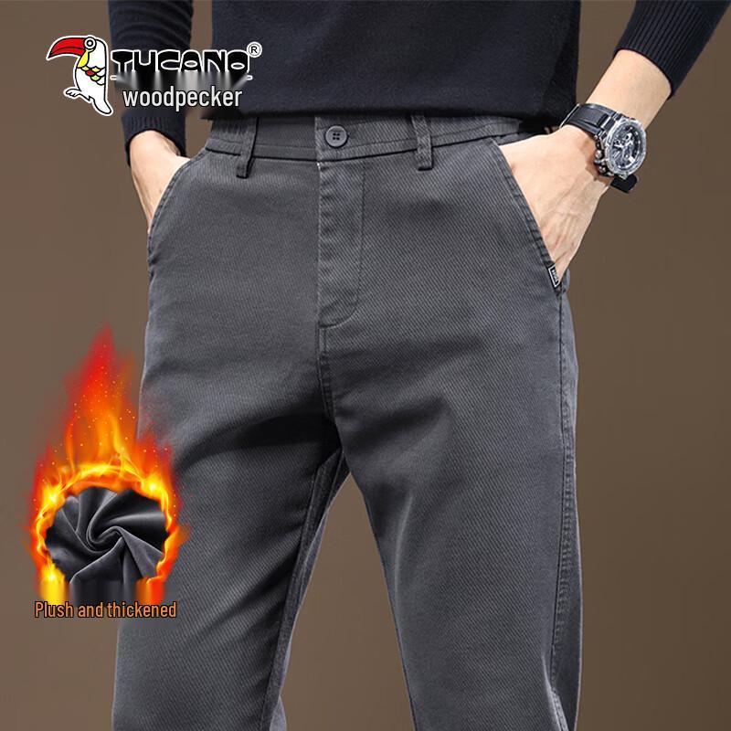 Tucano Men's Premium Straight-Leg Business Casual Pants