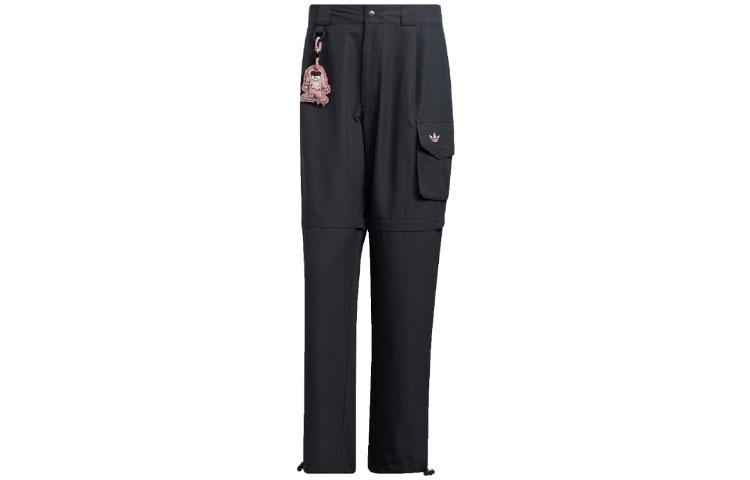Adidas Originals Knitted Sweatpants Men s HR6912 XXL