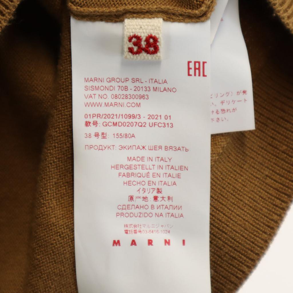 MARNI made in Italy Five-quarter sleeve knit 38 Brown Women Used