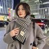 Houndstooth Scarf Women's Winter Imitation Cashmere New Korean Style Versatile Student Couple Knitted Warm Scarf Men's Trend