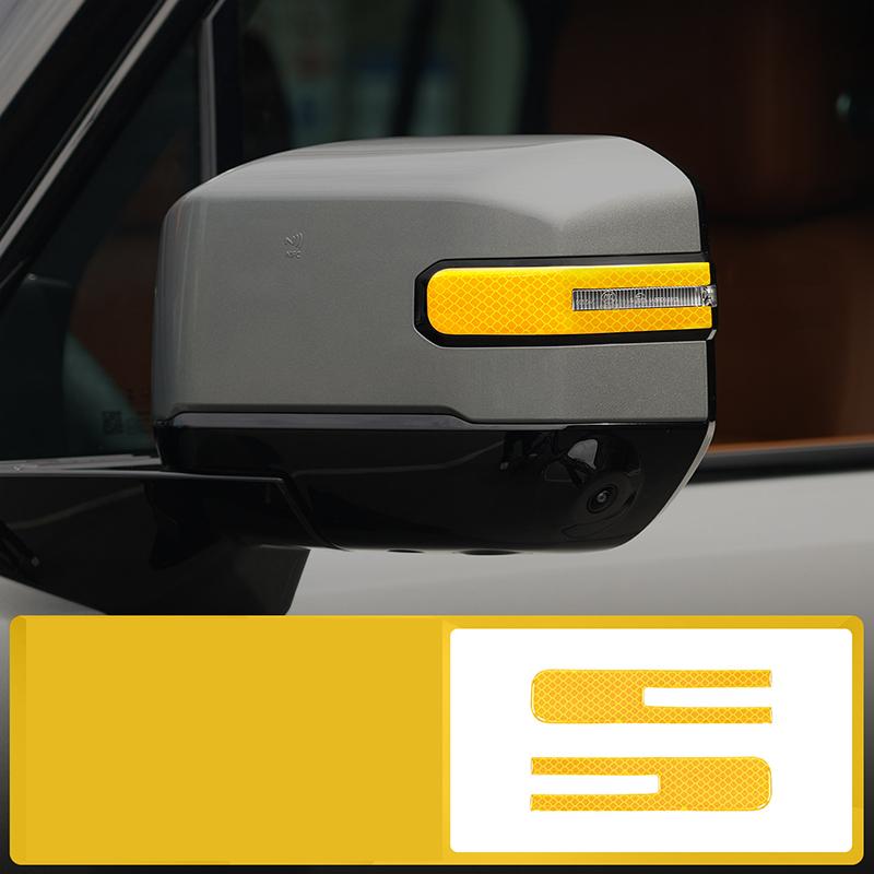For Chery Jetour G700 2026-2027 Side Mirror Anti-collision Strip Scratch-resistant Decorative Sticker Automobile Supplies