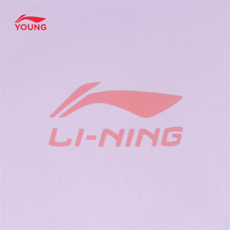 Li-Ning Girls' Toddler Sports Jogger Sweatpants
