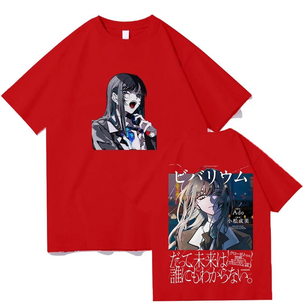 

2026 Ado Виварий Футболка Хлопок Короткий Рукав Японская Мода Одежда с Принтом Женская и Мужская Летняя Удобная Высококачественная Футболка 4XL