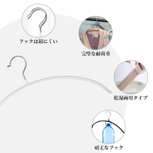 MIGABER Arched Hangers, Set of 30, Non-Slip, Prevents Clothes Drying, Non-Slip, and Keeps Clothes Dry. Stylish, Non-Slip, and Non-Slip Clothes Hangers