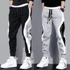 Casual Pants Men's Autumn and Winter New Large Size Loose Nine-point Color Matching Fashion Trend Sports Footwear