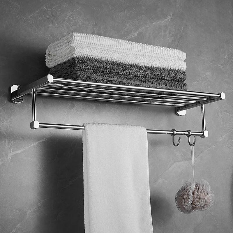 Minimalist Bathroom Towel Rack
