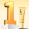 ATHE Vegan Relief Sun Essence EX 50ml