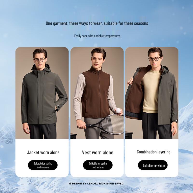 Antonio Men's 3-in-1 Padded Hooded Jacket with Detachable Vest