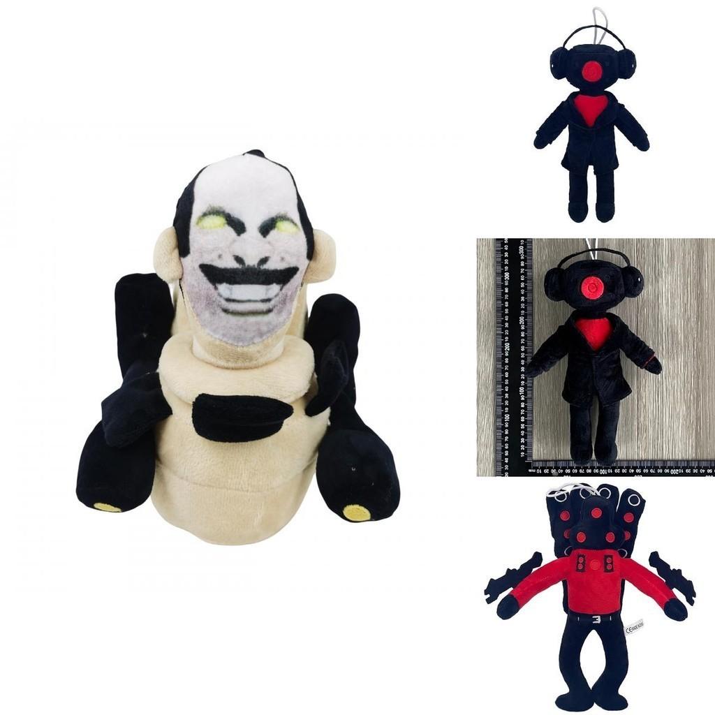 Skibidi Toilet Plush Funny Cute Plush Toy For All Ages Short Hair Fur