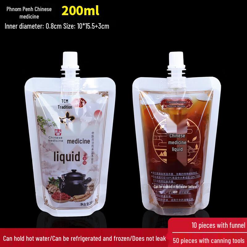 

Disposable Drink Pouches with Spout