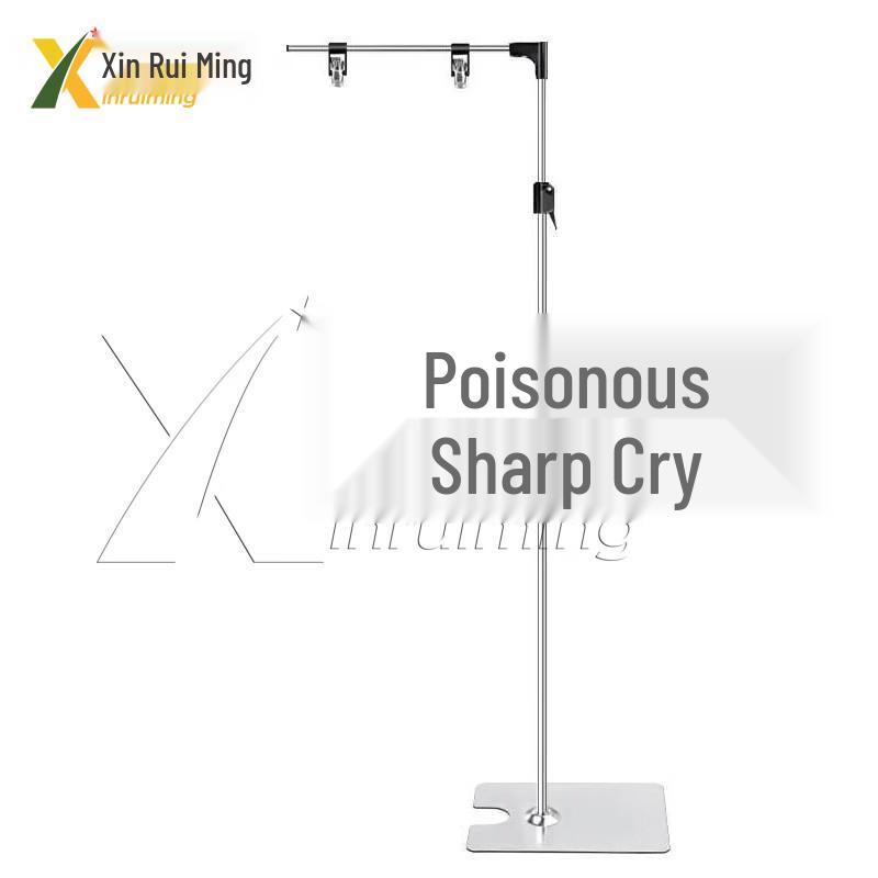 Xinruiming Stainless Steel Sign Display Stand