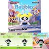 The Powerpuff Girls Plush Keychain With Cartoon Design For Girls And Backpack Decor