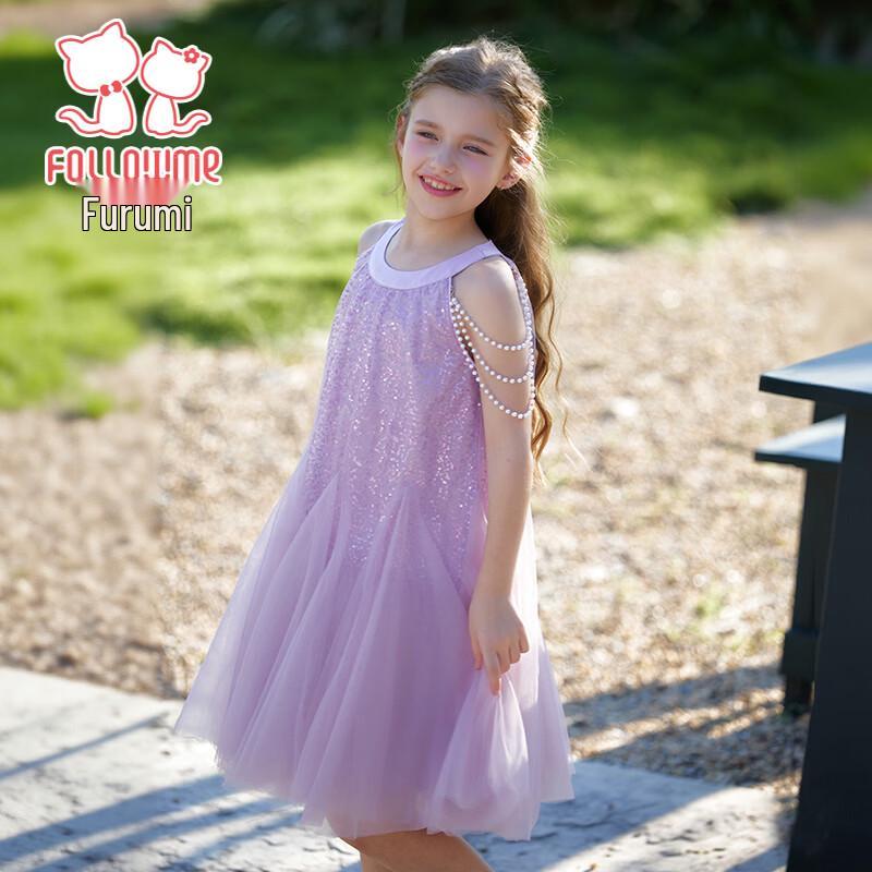 Fulomi Girls' Sweet Halter Neck Mesh Princess Dress