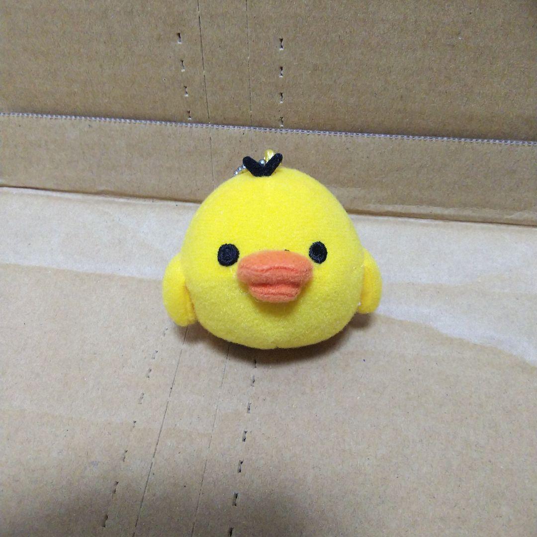 Kiiroitori Dararan Mini Mascot Premium 2011 Rilakkuma Plush Toy