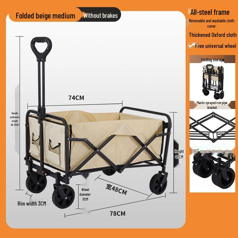 2025 Foldable Outdoor Camping Cart - Lightweight Picnic and Campsite Trolley