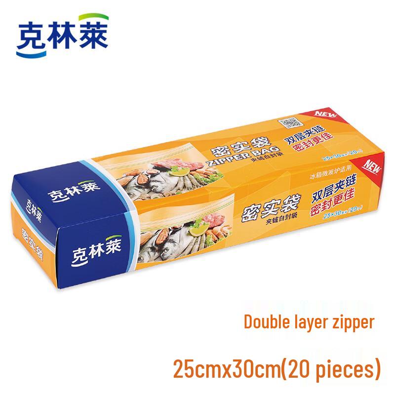 Kleanly Food Preservation & Storage Bags