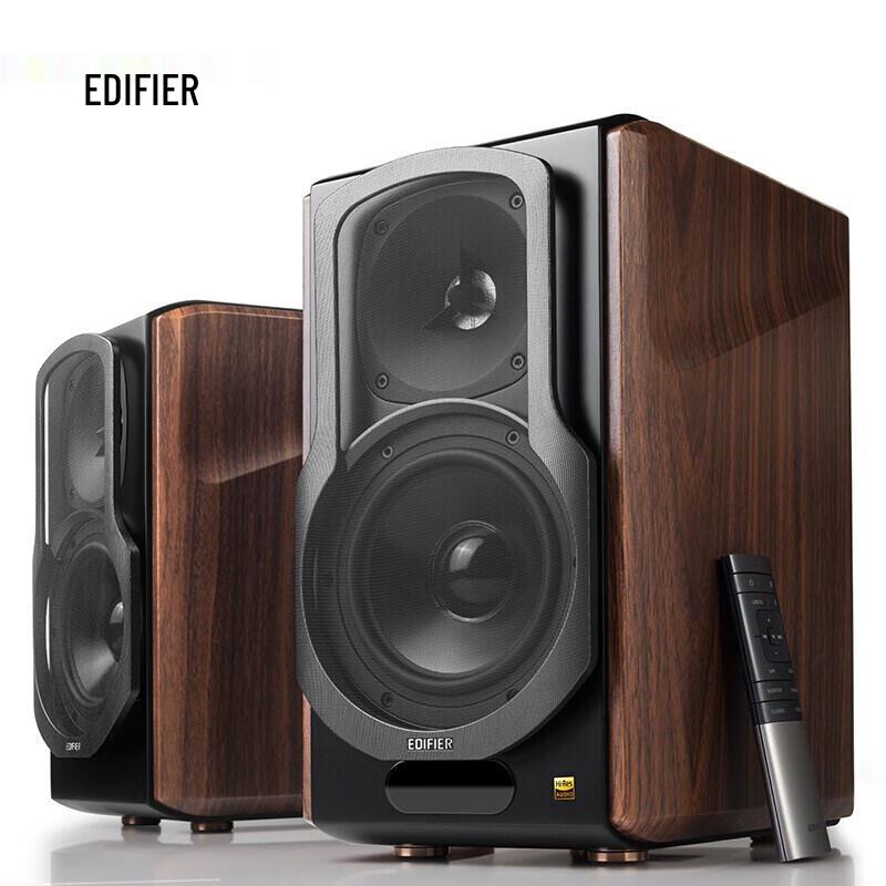 Edifier S2000MKIII Active Speakers