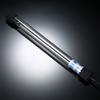 13W UV Light Sterilization Lamp Submersible Ultraviolet Sterilizer Water Disinfection for Aquarium Fish   Pond AC220-240V