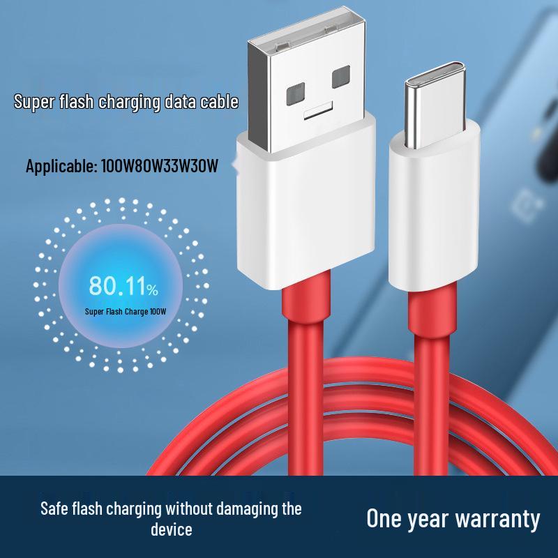 OnePlus Charging Cable: Compatible with 10Pro, Ace2Pro, Ace3, 8Pro, 3T, 5T, 6T, 7Pro - 100W