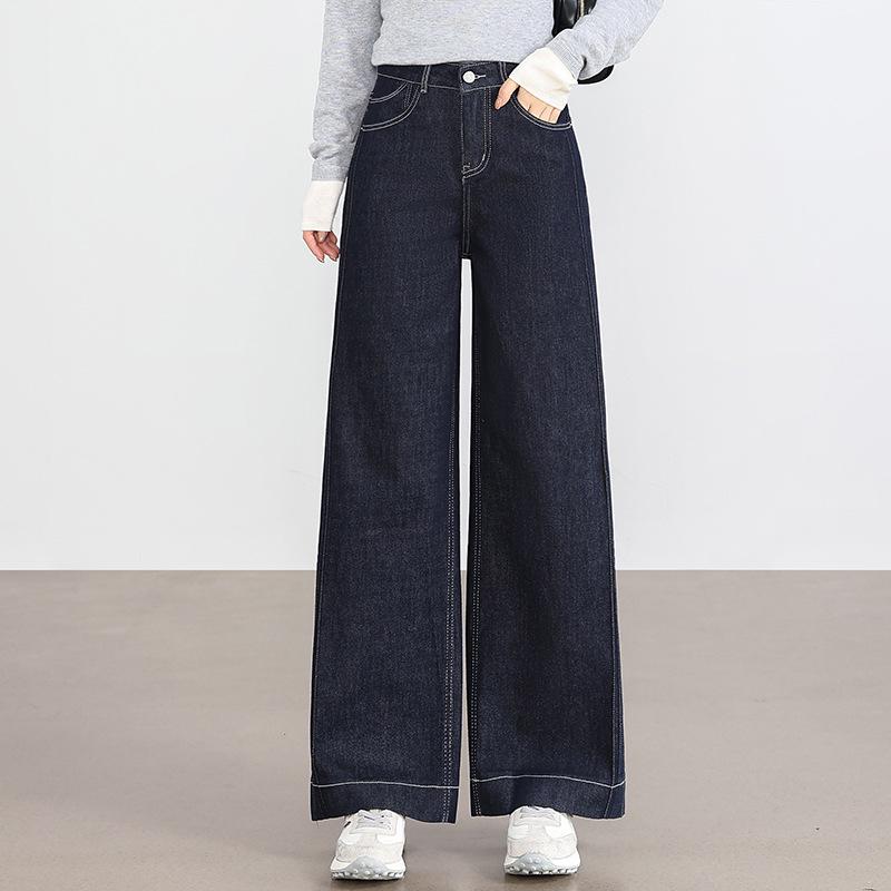 

2025 Women s Loose Wide-Leg Dark Blue Jeans - Spring & Autumn Style 28 [Recommended for 105-115 lbs]
