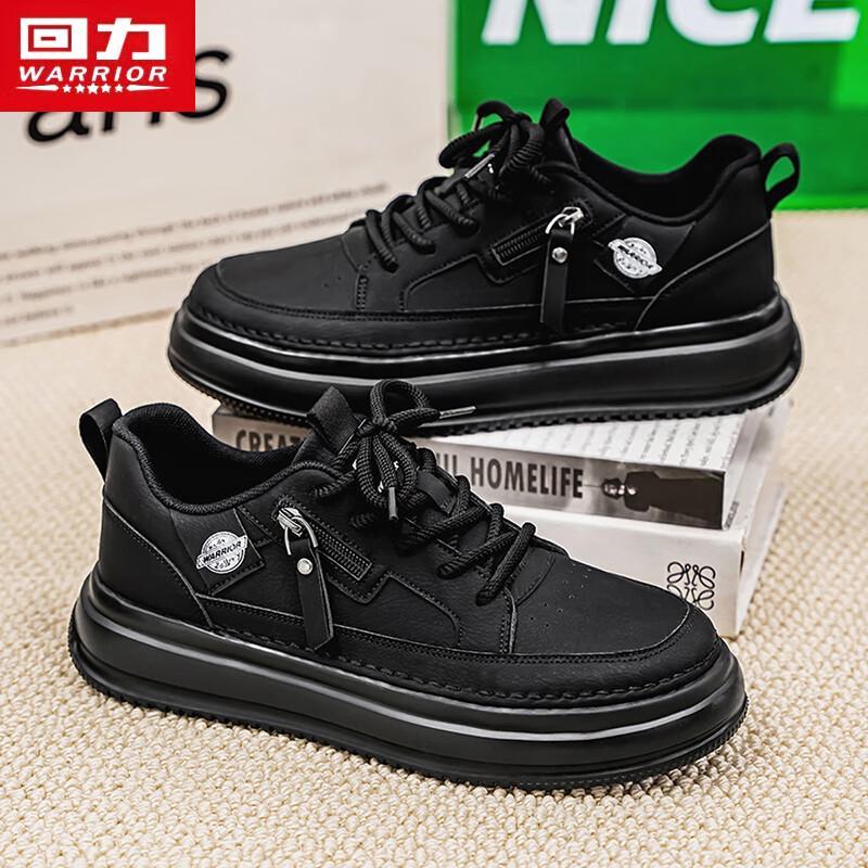 Warrior Men's Casual Low-Top Sneakers 2225