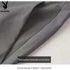 PLAYBOY Men's Silk Blend Cool Business Casual Cropped Trousers
