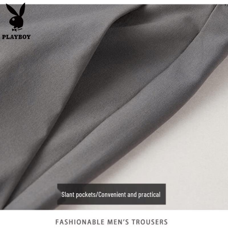 PLAYBOY Men's Silk Blend Cool Business Casual Cropped Trousers