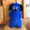 Dog Dopamine Long Plush Toy Stuffed Animal Doll Cartoon Cushion Decoration Gift
