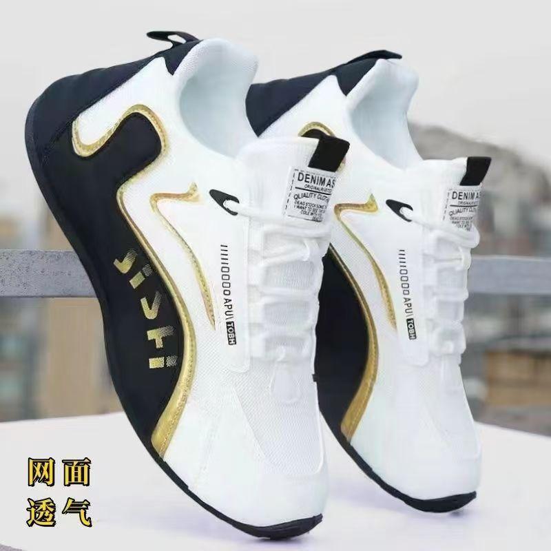 Four Seasons Leather Waterproof Sports Shoes Non-slip Travel Shoes Casual Shoes