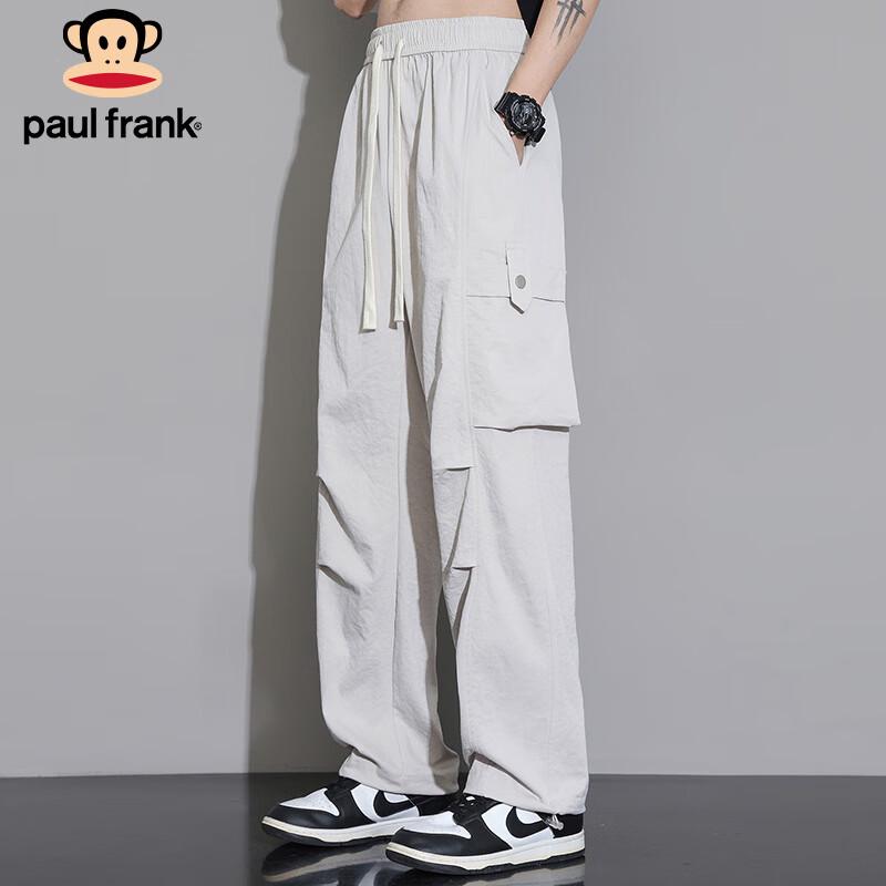 paul frank Men's Ice Silk Quick-Dry Cargo Pants