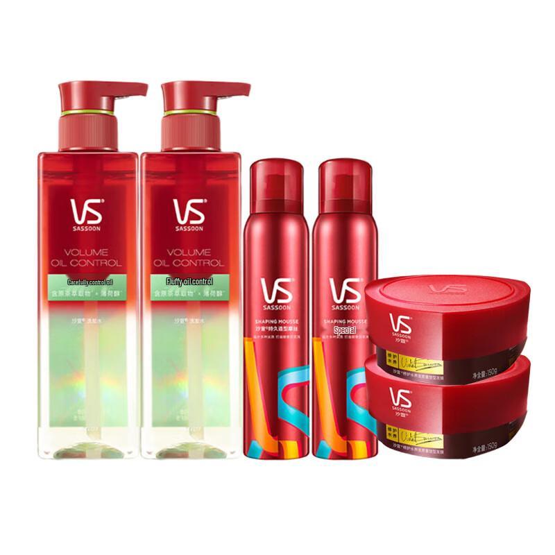 Набор для ухода за волосами Vidal Sassoon Smooth & Lightweight