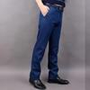 Men's Business Casual Straight-Leg Denim Jeans