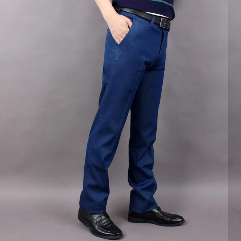 Men's Business Casual Straight-Leg Denim Jeans