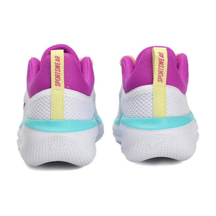 Nike Acmi 'Hyper Violet' Women's AO0834-101
