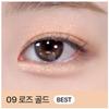 BBIA Last Auto Gel Eyeliner 0.3g (26 Options)