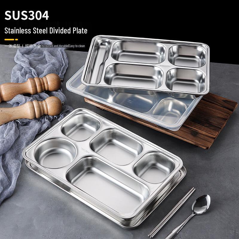 304 Stainless Steel Segmented Cafeteria Tray