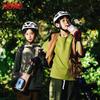 Thermos Retro Crossbody Children Water Bottle Bag Compatible with Various Cup Sizes Around 1000ml, Hands-Free Design, Khaki Color