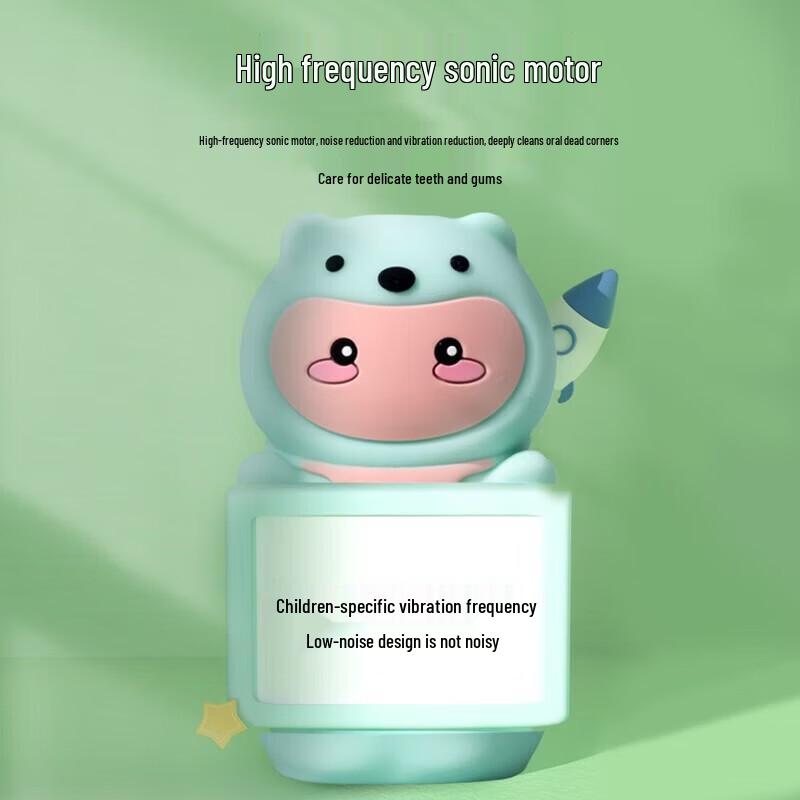 Bair K11 Children's Sonic Electric Toothbrush CN plug (adapter included)