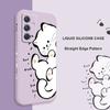 English White Cat Phone Case For Samsung Galaxy A37 A57 Liquid Silicone Cover