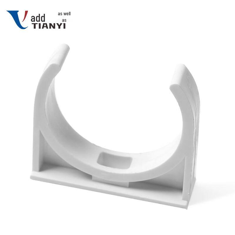 PVC Water Pipe U-Clamps