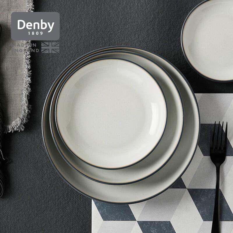 Danbi Artisan Gray Ceramic Nesting Bowl Set