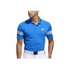 Adidas Ultimate365 Blocked Striped Comfortable Soft Skin-Friendly Short Sleeve Polo Shirt Men Polo Shirts Bright-Blue FQ5869