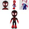 Amazing Spider Man Into The Spider Verse Plush Toys Soft And Cuddly