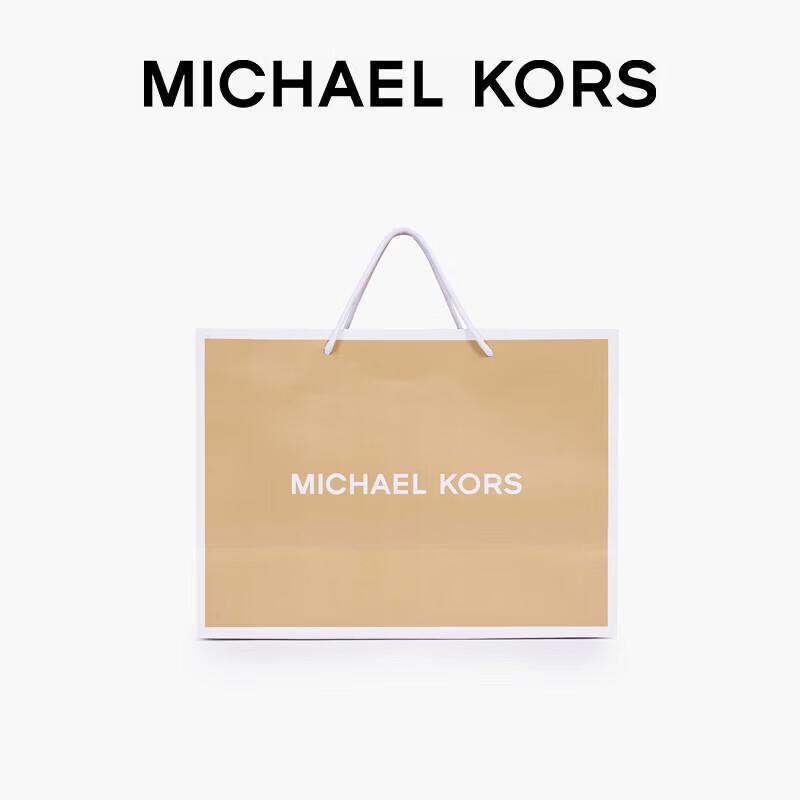 

MICHAEL KORS MK Branded Packaging Small