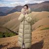 White goose down super long to ankle fox big fur collar northeast one winter thickened loose large size down jacket women