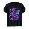 European Sizes Mystical Purple Dragon Men'S Casual Short Sleeve T-Shirt | Funny Graphic Tee, Comfortable Fit, Crew Neck, Vintage Style