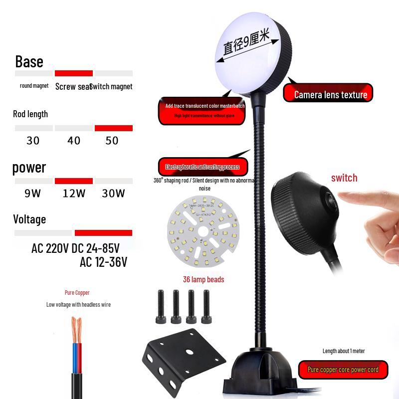 LED Work Light with Magnetic Base for Machine Tools - 220V, 24V