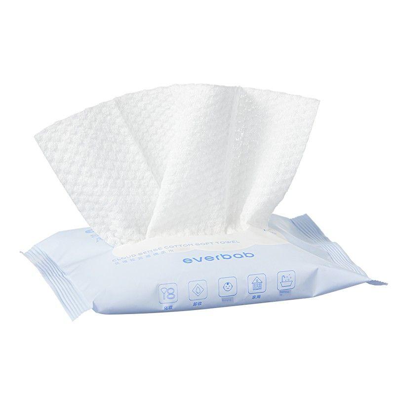 Cheng Shi An Ermutao Eyebrow Razor for Women, Safety Type Eyebrow Shaving Set, Eyebrow Shaving Tool 5 Pieces of Face Towel